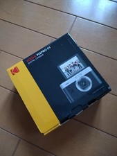 Kodak PIXPRO C1 Digital Camera Brown with Hakuba film Attached Used From Japan