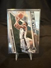 Panini 2021-22 Mosaic Giannis Antetokounmpo Elevate Insert #13 Bucks