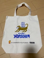 YOASOBI Collaboration Tote Bag