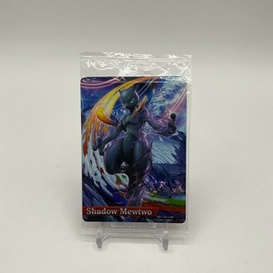 Shadow Mewtwo Amiibo | eBay