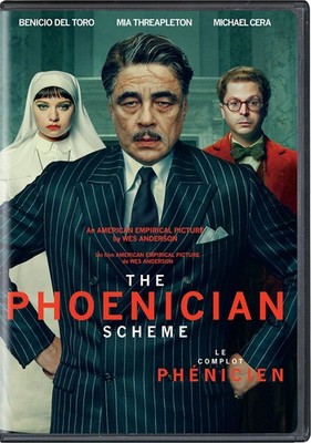 The Phoenician Scheme [DVD] Multiple