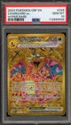 Pokemon Charizard ex Obsidian Flames Hyper Rare #228 PSA 10 Gem Mint