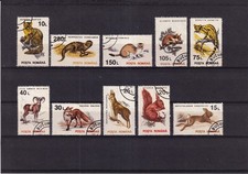 SA32f Romania 1993 Animals used stamps.