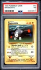 1999 POKEMON BASE SET UNLIMITED #53 MAGNEMITE PSA 7