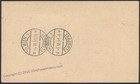 USA 1931 Bremen Schleuderflug Catapult K64 Cover Airmail Budapest Hungary 116200 — photo 2