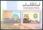 Yemen Republic 2000 ** Bl.26 Ships Ships Tower Camel Camel