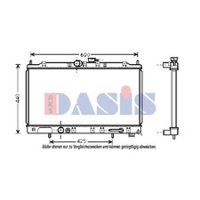 Radiateur Mitsubishi GALANT