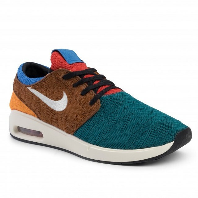 Nike SB Air Max Stefan Janoski 2 