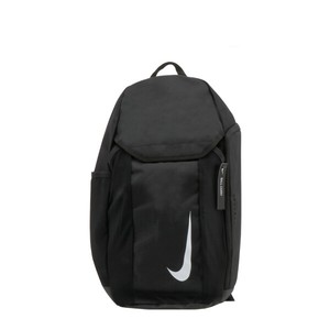 nike outdoor backpack
