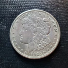 1921 S MORGAN SILVER DOLLAR
