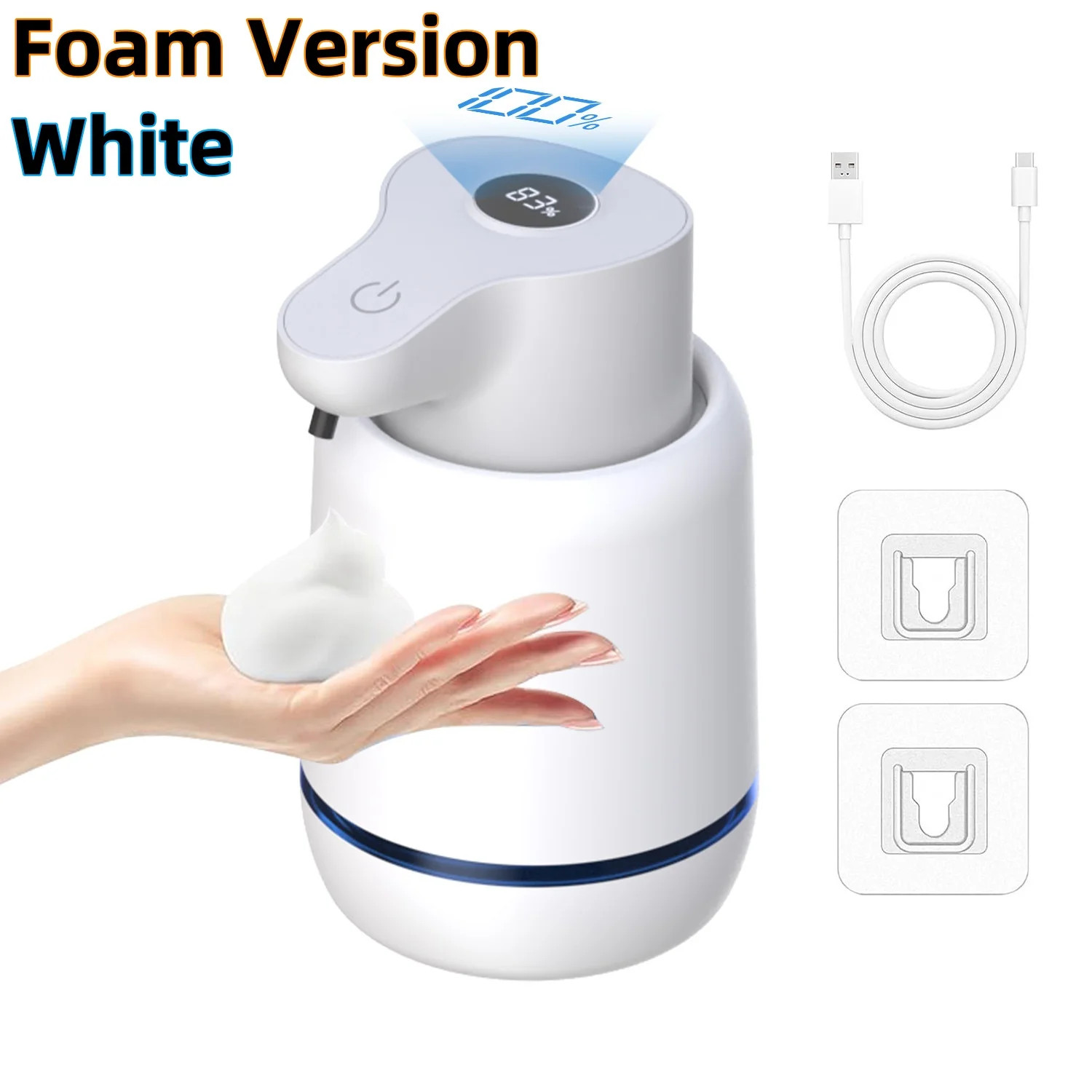 Foam White