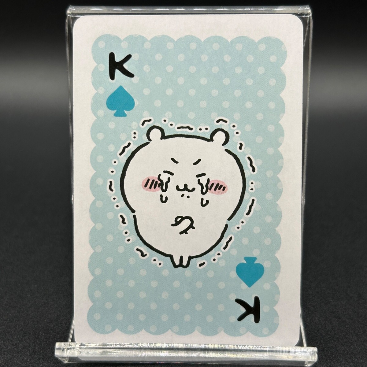 CHIKAWA playing cards King of spades #13 Crying Chiikawa (C)nagano