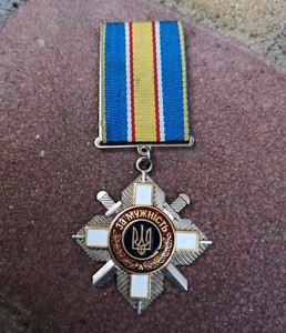 Ukrainian Medal | eBay