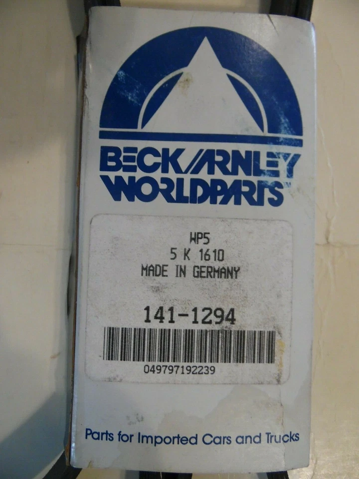 Ремень змеевик Beck/Arnley от CPR Automotive 5PK1610 V-Ribbed, заменяет 7579881 - Изображение 2 из 3