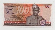 ZAIRE 100 ZAIRES 1985 PICK 29 LOOK SCANS