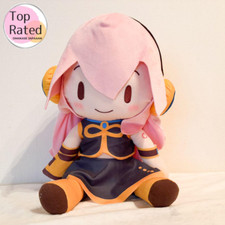 Megurine Luka Fuwapuchi LL Plush Doll Stuffed toy Big Size SEGA Japan 2025 New