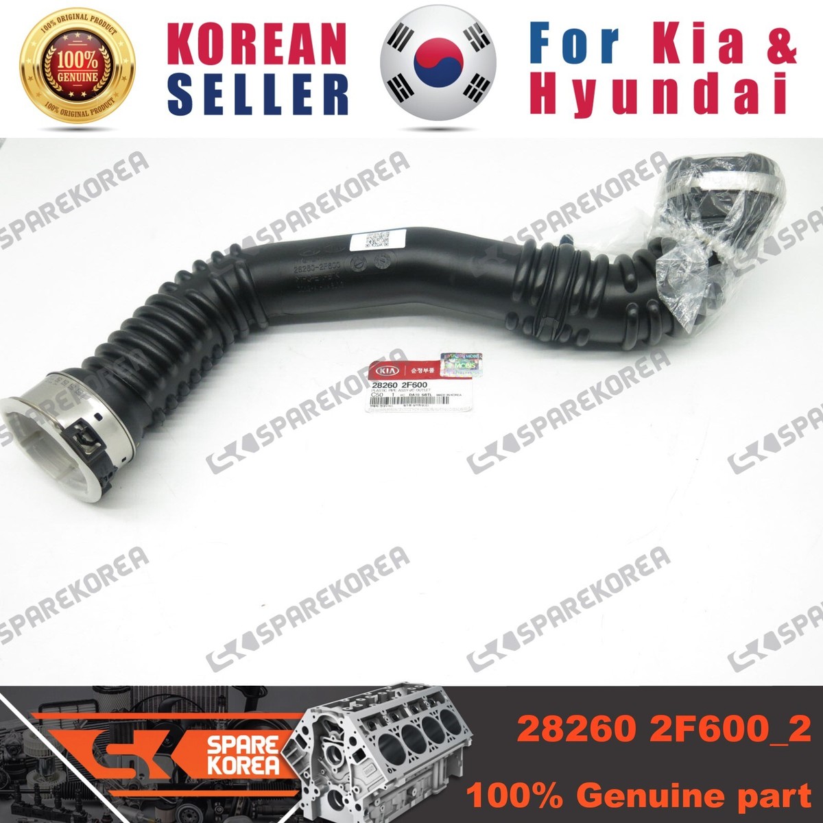 【pipi】 Genuine/OEM 282602F600 PLASTIC PIPE ASSY-I/C OUTLET for Hyundai
