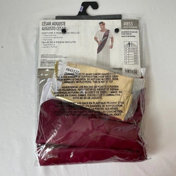 Костюм Цезаря Цезаря Августа Тога для Взрослого Хэллоуина Один Размер Платье Пояс Косплей - Изображение 2 из 3