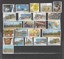 GREECE AND LUXEMBOURG USED STAMPS. MODERN AND OLD SELECTION. (MIX REF E8/9)