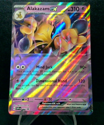 Alakazam EX Promo 050 No Star Holo ERROR Pokemon 151 NM-M | eBay