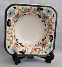 Vintage "Woods Burslem" Serving Bowl~BEDFORD Design ~ Square with Round Corners
