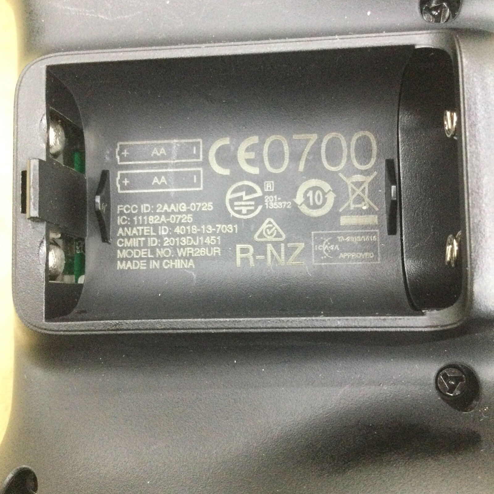 Picture 6 of 8