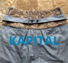 Super Fabric Kapital Clown Pants