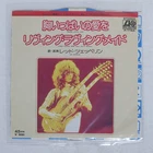 LED ZEPPELIN WHOLE LOTTA LOVE ATLANTIC P116A Japan VINYL 7