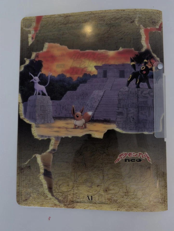 ​💎 Complete Japanese NEO PREMIUM FILE 2! 9-card Set! (1999-2000) 💎 - Bild 3 von 3