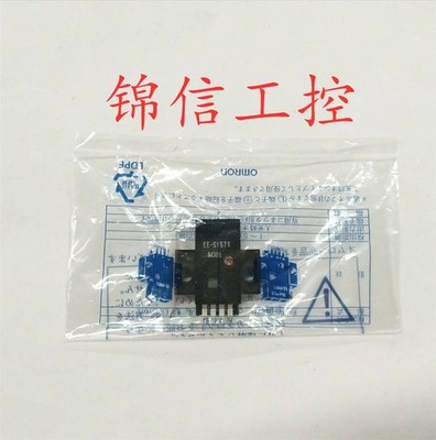 1 PCS       EE-SY671 Photoelectric switch *mn