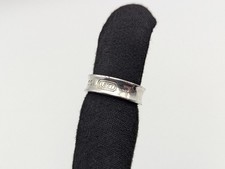 Authentic Tiffany & Co 1837 Concave Band Ring 925 Sterling Silver UK R | EU 59