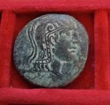 PAPHLAGONIA, AMASTRIS 120-85 BC. Æ Time of Mithradates VI, Perseus slays Medusa 