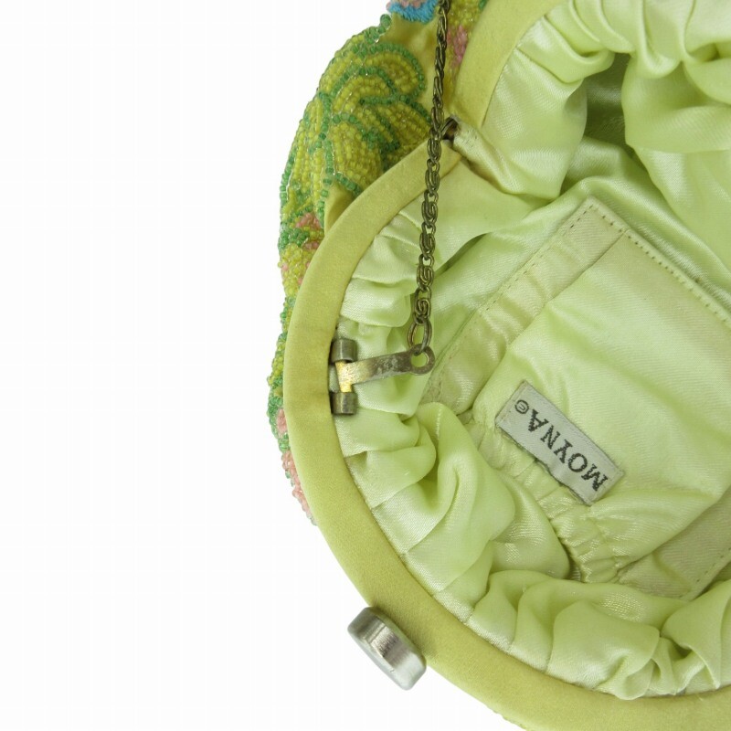 Moyna Shoulder Bag Pouch Beads Chain All Over Pattern Yellow Pink Green