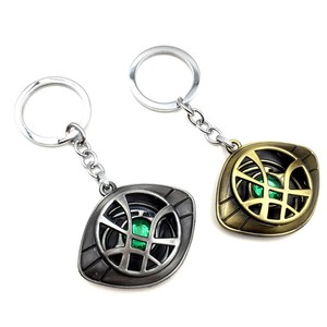 dr strange keychain