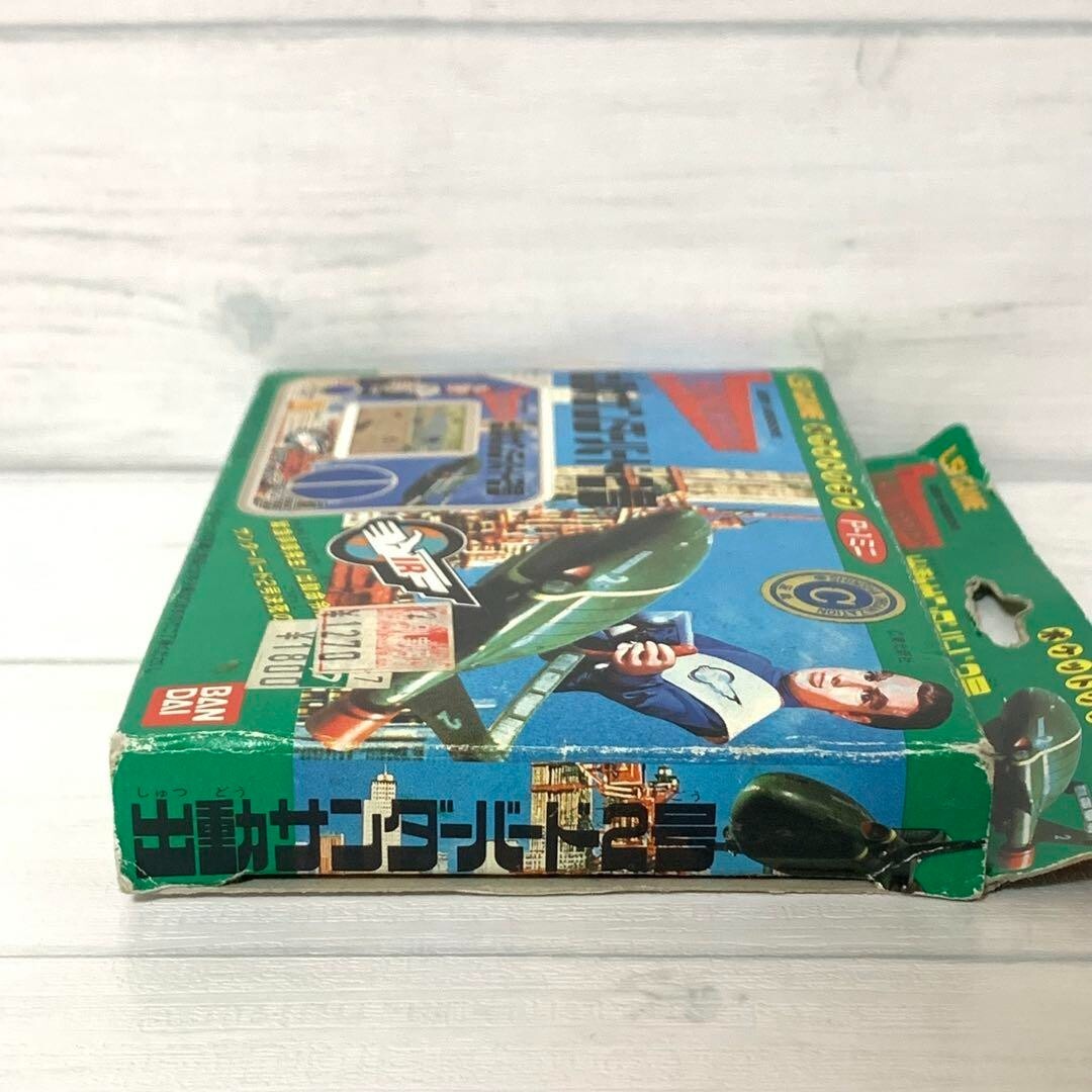 Doubling Thunderbirds No. 2 lsi game Pocket Club P-1 mini