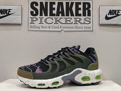 Nike Air Max Terrascape Plus - DN4590 004 - Off White - Men's: 4 / Women's: 5.5