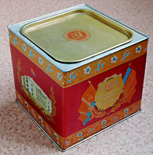1950s Tin Box 300 Years Reunification Ukraine–Russia USSR Vintage Collectible