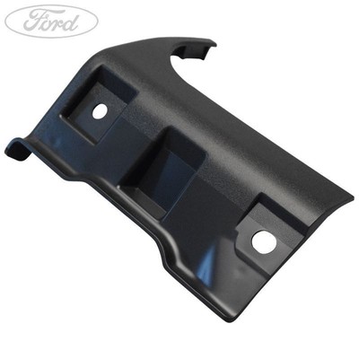 Genuine Ford Focus Side Skirt Moulding LH Front 1420430 for sale 