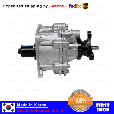 478004G500 OEM Engine Coupling 4WD for Hyundai Palisade / Kia Telluride 20-23 - Image 1 of 4