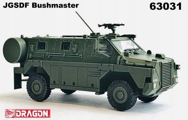 Dragon Armor 63031 - Veicolo corazzato Bushmasters JGSDF in scala 1:72 - Immagine 2 di 4