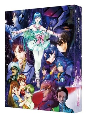 Macross: Do You Remember Love 4K Remaster 4K ULTRA HD Collector's Item, Ages 13+