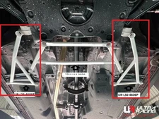 Front Lower Side Bar For 2023 2024 HONDA CR-V RS3 1.5T UR-LS6-4606P Ultra Racing