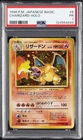 1996 POKEMON BASE SET JAPANESE #6 CHARIZARD-HOLO PSA 1