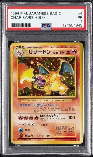 1996 POKEMON BASE SET JAPANESE #6 CHARIZARD-HOLO PSA 1