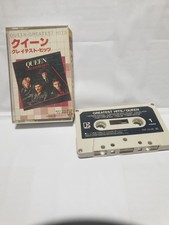 Queen Greatest Hits Cassette Japan Rare Style EMI Tape Queen Compilation