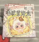 Baby Three Sealed Blind Pack Collectible Figure Blind Box Lot  — photo 7