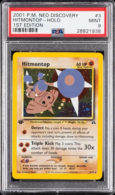 Hitmontop