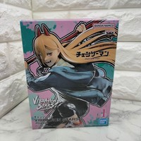 Chainsaw Man Power Figur Vibration Stars Banpresto Neu Authentisch Jp