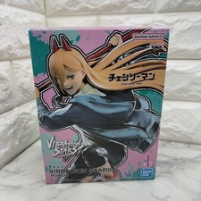 Chainsaw Man Power Figure VIBRATION STARS Banpresto New Authentic jp