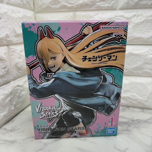 Chainsaw Man Power Figur Vibration Stars Banpresto Neu Authentisch Jp-image